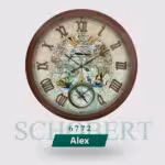 SCHOBERT شوبرت ساعت  دیواری قطر 70 قهوه ای  6772
