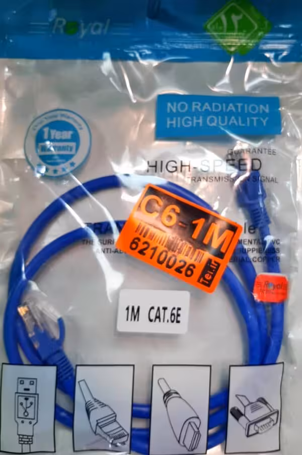 Patch Cord Cat6 1M | کابل شبکه 1 متری Cat6
