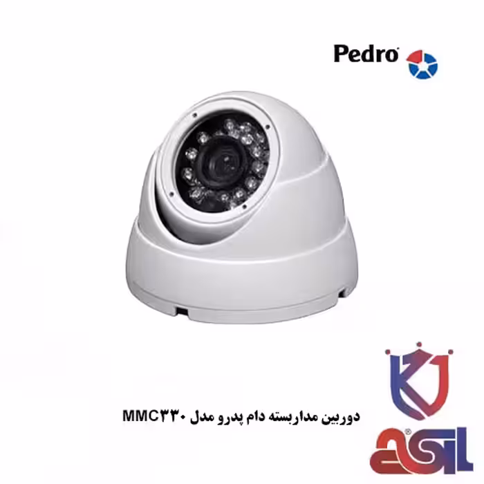 دوربین مداربسته دام پدرو مدل Mmc330