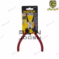 خار جمع کن سر راست 7 اینچ واستر Vaster مدل VPIS07