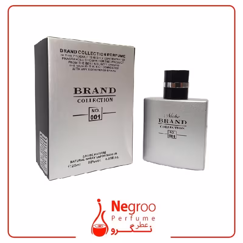 عطر ادکلن مردانه شانل آلور برند کالکشن 001 (Chanel Allure Homme Sport) حجم 25 میل