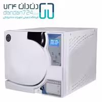 اتوکلاو 23 لیتری دنتین فراز مهر (Dentine) مدل SU