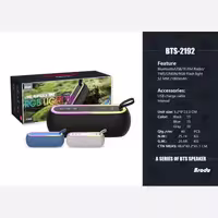 اسپیکر BTS مدل2192