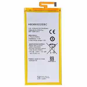 باتري موبايل هوآوی Huawei MediaPad M2 7.0