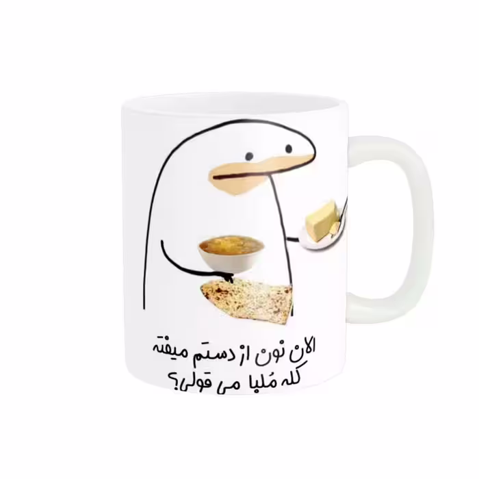 ماگ مدل میقولی کد 420