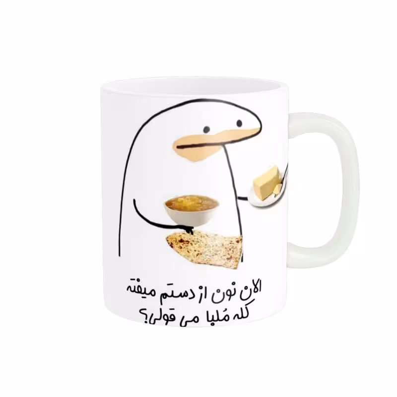 ماگ مدل میقولی کد 420