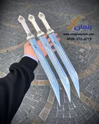 قداره 45 سانتی استخوان همراه با غلاف تیغه براق