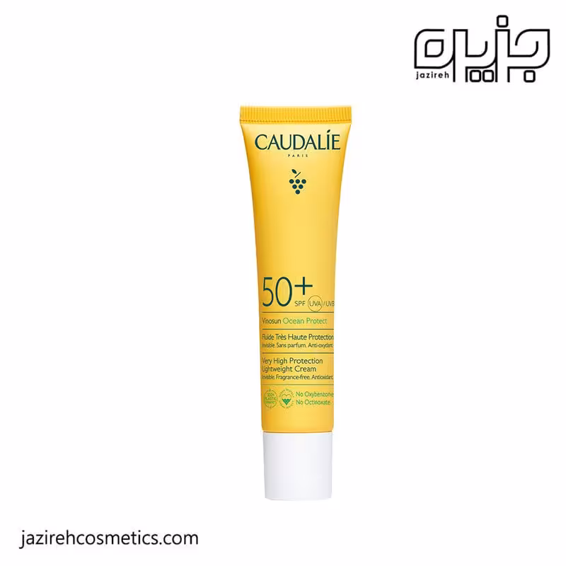 کرم ضد آفتاب کدلی Vinosun Protect