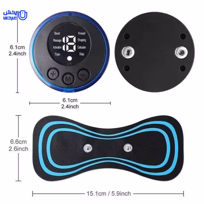 ماساژور پروانه ای _ کیفیت درجه یک