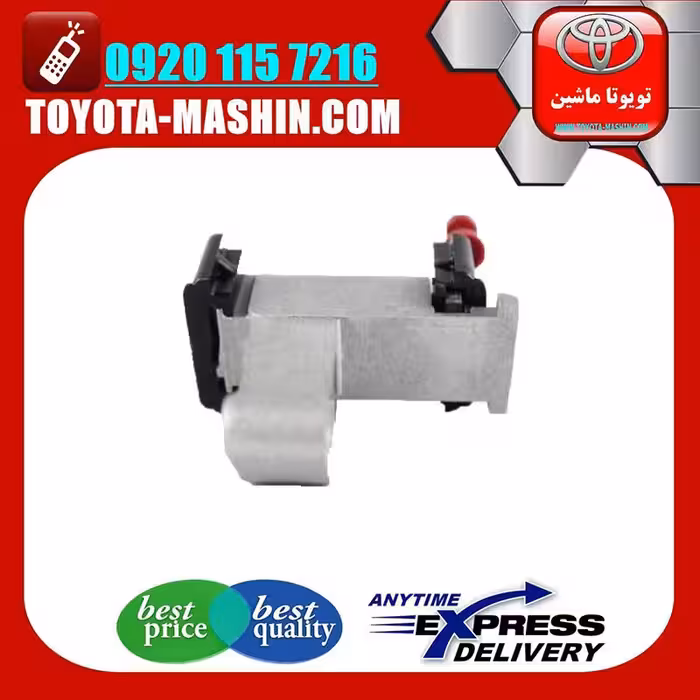 سفت کن دوم زنجیر موتور لکسوس RX350 مدل 2010-2013 برند شرکتی تویوتا جنیون
