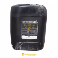 روان کننده بتن P.A.PLAST-204 آبادگران