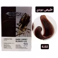 کیت رنگ مو بدون آمونیاک ماگرای بلوند دودی تیره MAGRAY 602