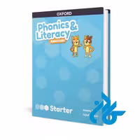 کتاب Phonics & Literacy American Starter