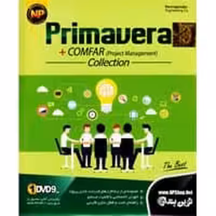 Primavera Comfar Collection-NP-1DVD9