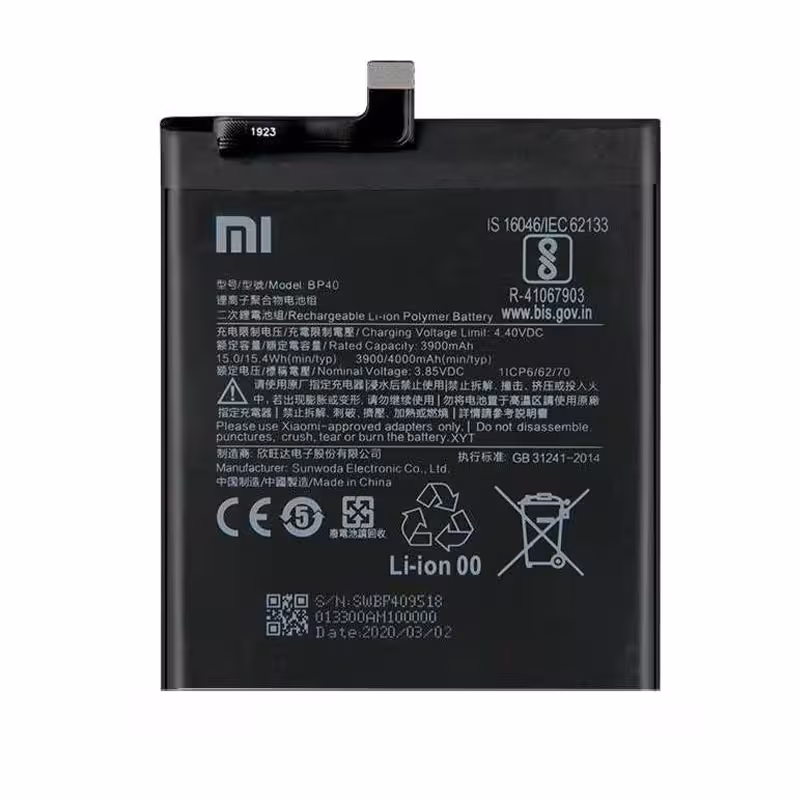 باطری اصلی شیائومی XIAOMI MI 9T PRO-BP41-BP40