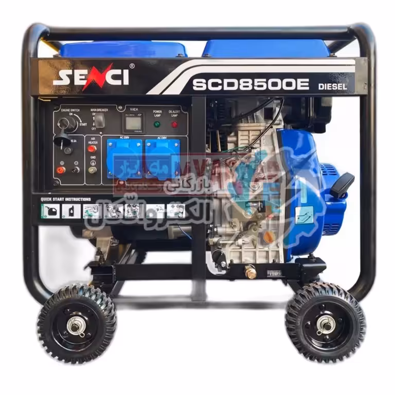 موتور برق گازوئیلی سنسی7 کیلووات مدل SCD8500E ا portable generator Senci SCd8500E