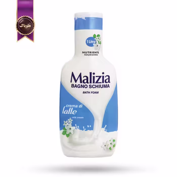 شامپو بدن مالیزیا Malizia مدل خامه شیر milk cream حجم 1000 میلی لیتر   (اورجینال)