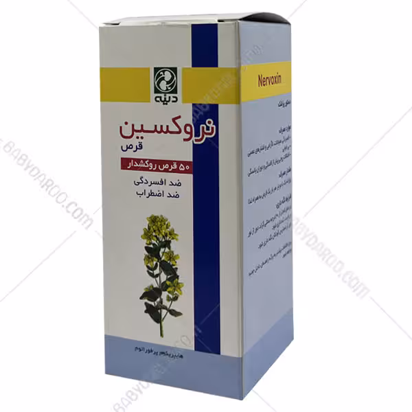 قرص ضد افسردگی نروکسین دینه