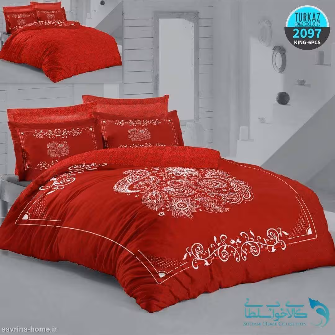 سرویس روتختی طرح پرنالیت برند Turkaz کد 2097 دو نفره