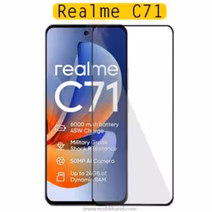 محافظ صفحه شیشه ای Full Tempered Glass | Realme C71