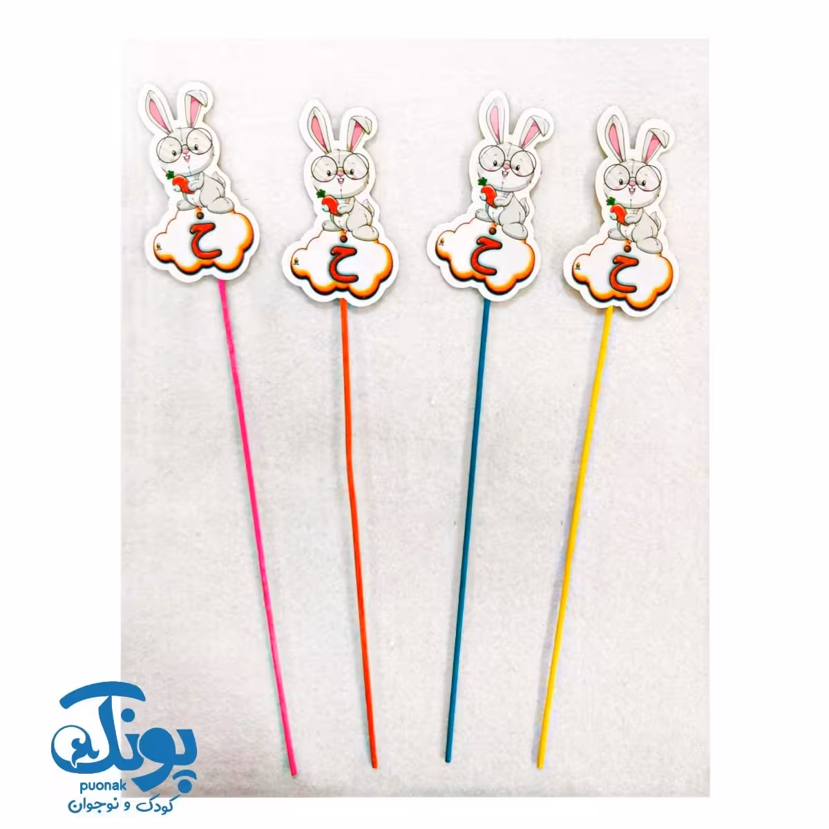 تاپر حرف خ نشانه های الفبا (10 عددی)