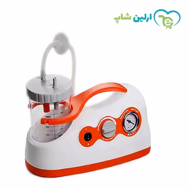 ساکشن پرتابل دو موتوره مکسی