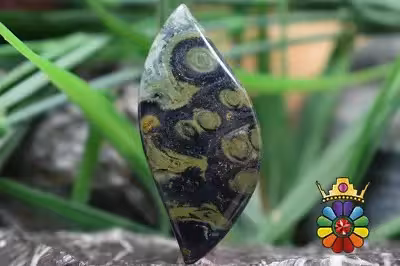 جاسپر کهکشانی(کامبابا جاسپر)