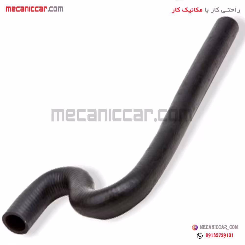 شیلنگ بخاری متوسط اردی سبزوار