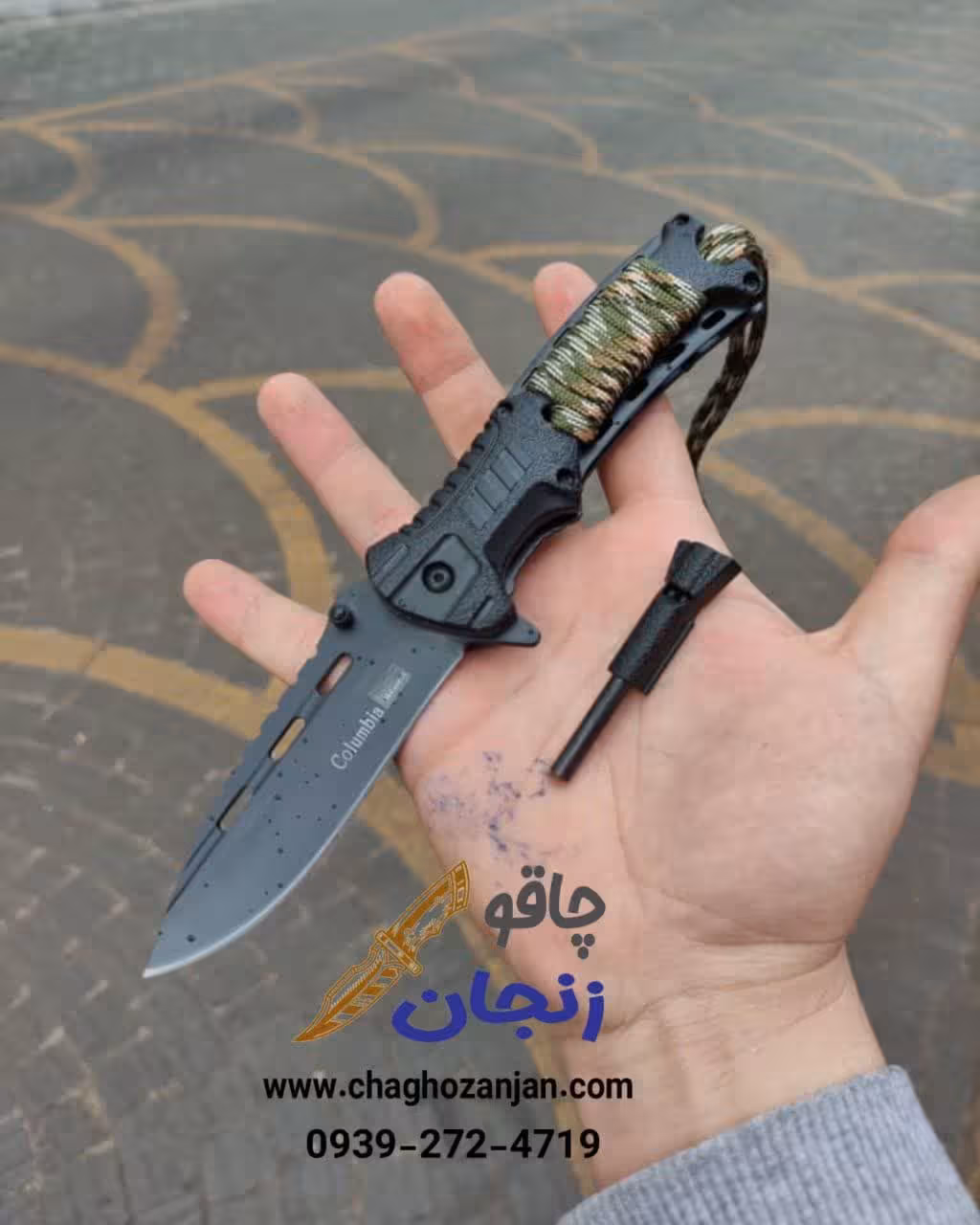 چاقو تاشو چخماقدار وارداتی | کاربردی و با کیفیت