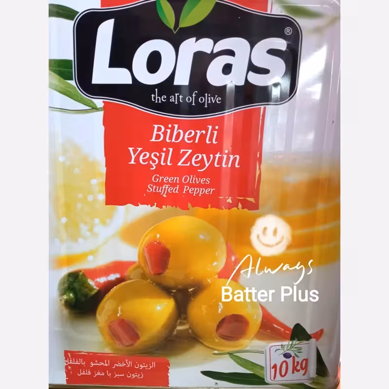 زیتون سبز لوراس مغز فلفلی حلب 10کیلویی خالص ترکیه | amazonchi