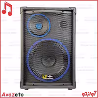 اکو همراه برین صوت مدل 12250 با میکروفن