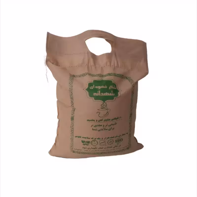 شکر قهوه ای (5 کیلویی )