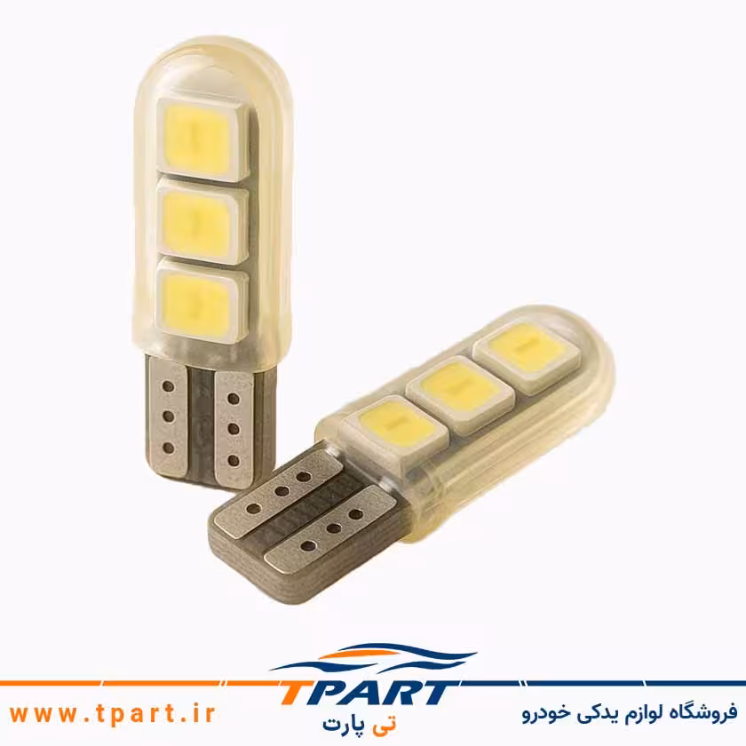 لامپ چراغ کوچک پارس / پرشیا – LED سکن جفت