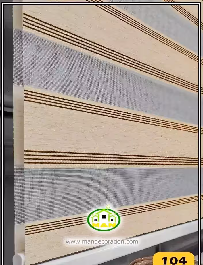 پرده زبرا آشپزخانه کرم قهوه ای دو رنگ کد:104-o251