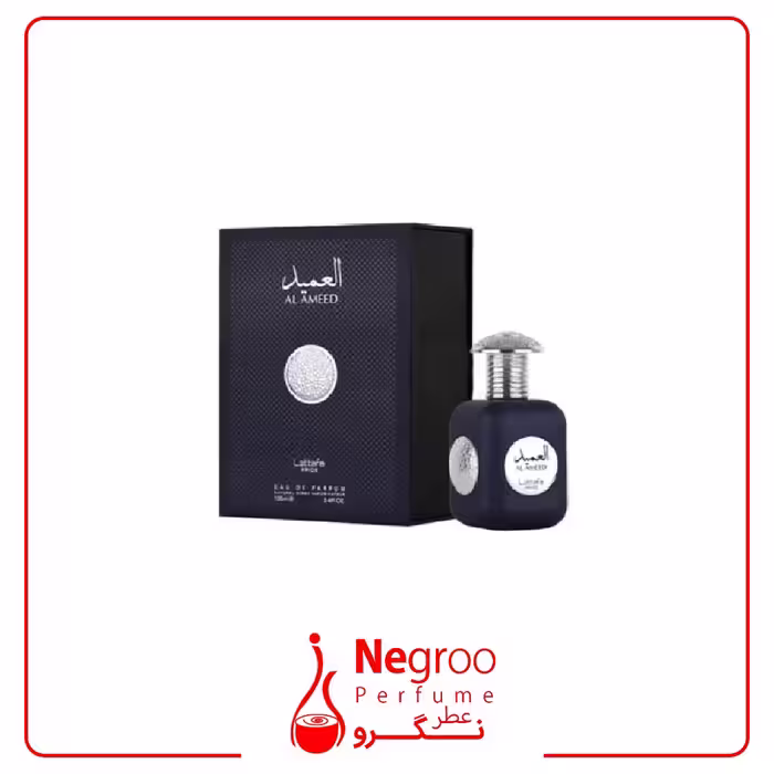 عطر ادکلن العمید سیلور لطافه پراید Lattafa PRIDE Al Ameed Silver