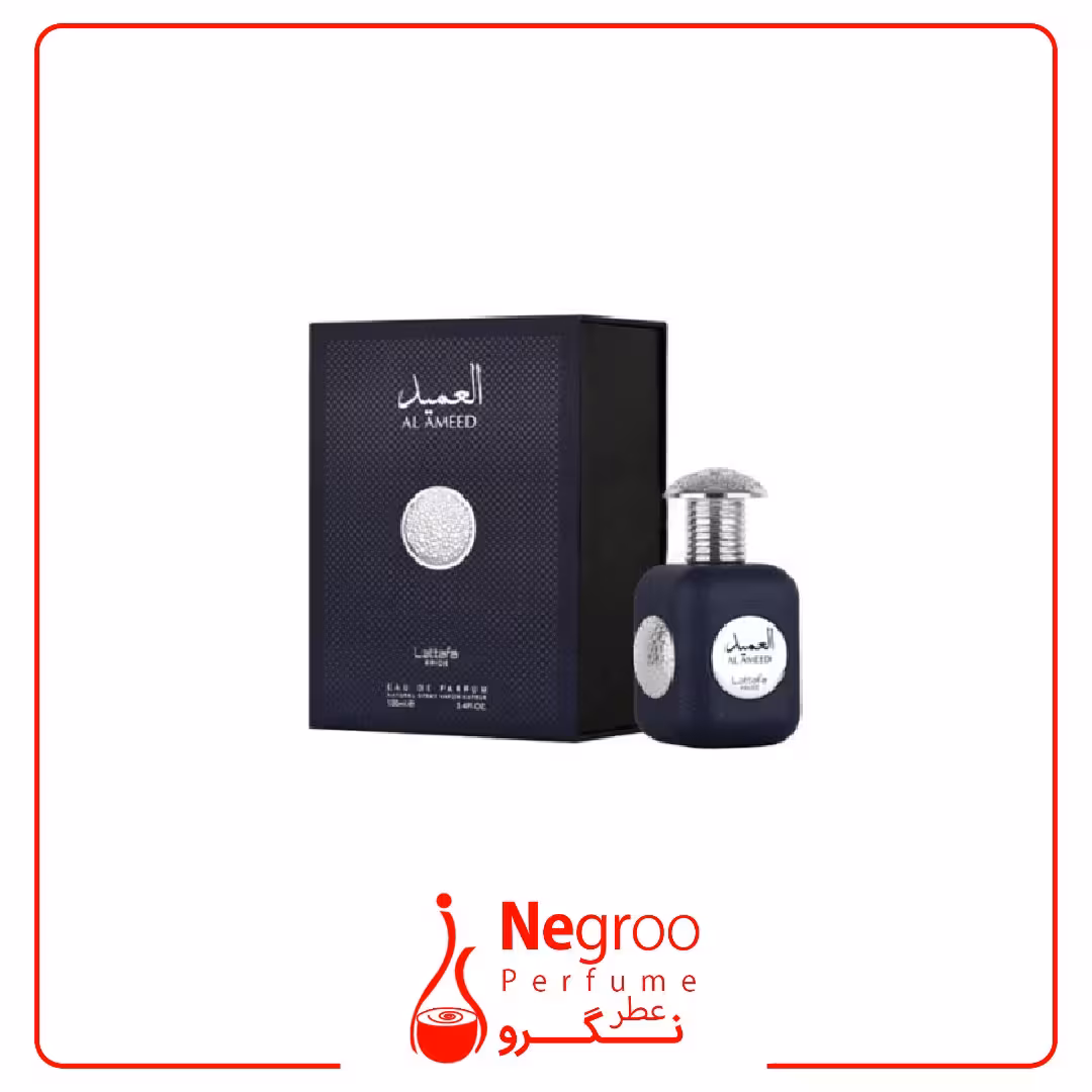 عطر ادکلن العمید سیلور لطافه پراید Lattafa PRIDE Al Ameed Silver