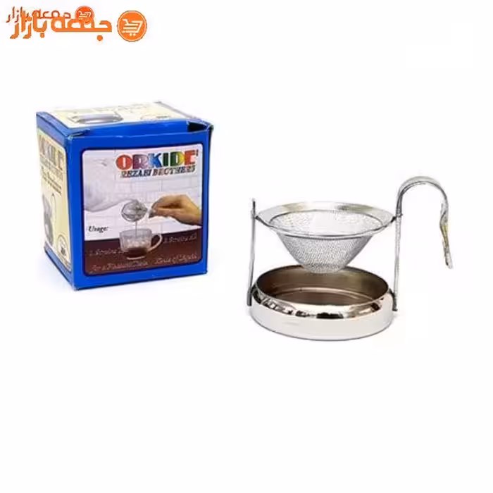 صافی دمنوش پایه دار