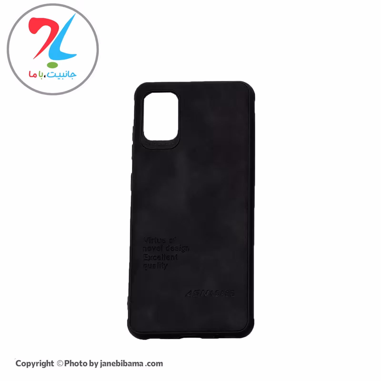 قاب گوشی سامسونگ Samsung A31 مدل ASN-007 - مشکی