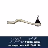 سیبک فرمان چپ یا راست ال90 ترک