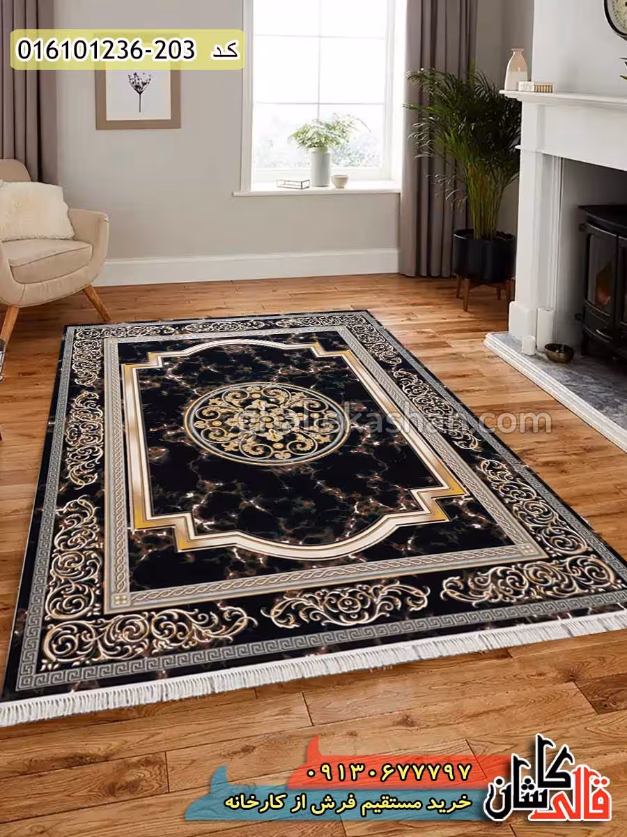 فرش مدرن 1200 شانه طرح مدوسا زمینه سرمه ای کاشان