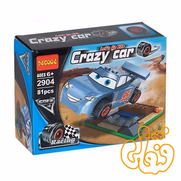 ساختنی لگو ماشینها مکوئین 2904