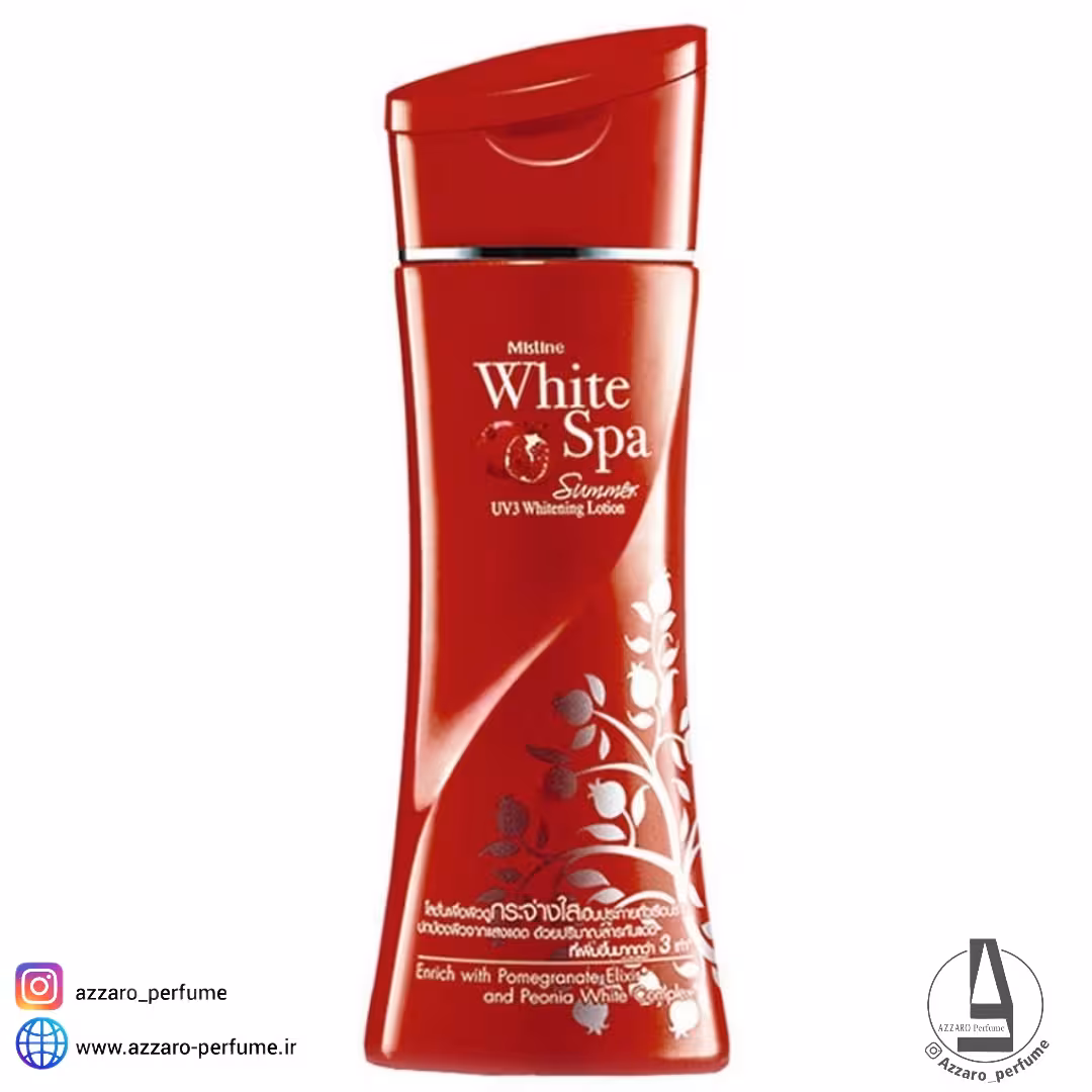 لوسیون بدن روشن کننده وایت اسپا حاوی انار مدل White Spa Summer حجم 200 میل