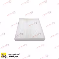 فیلتر اتاق آریو