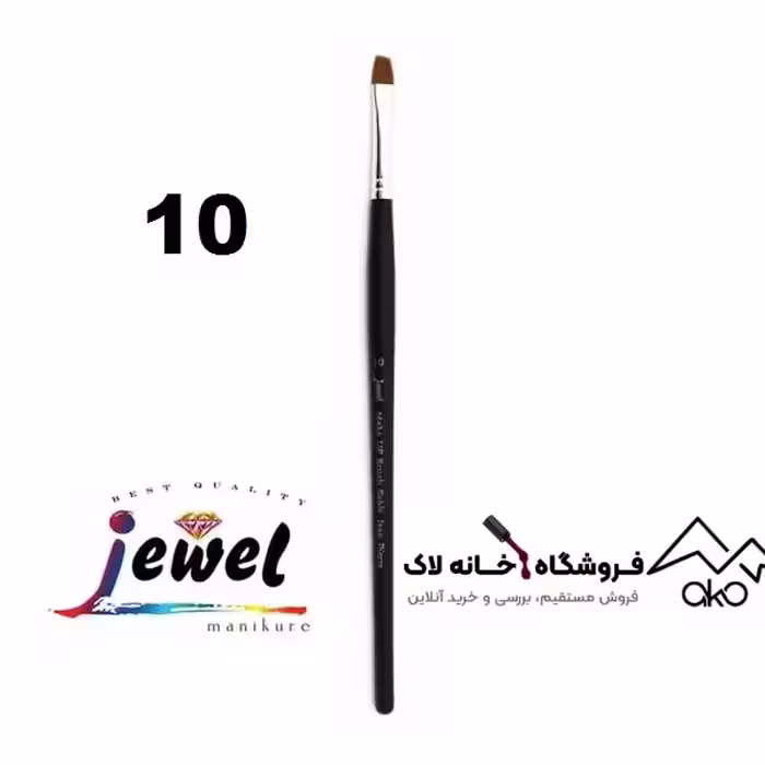 قلم کاشت سرتخت شماره 10 مدل GBS-2027 جول Jewel