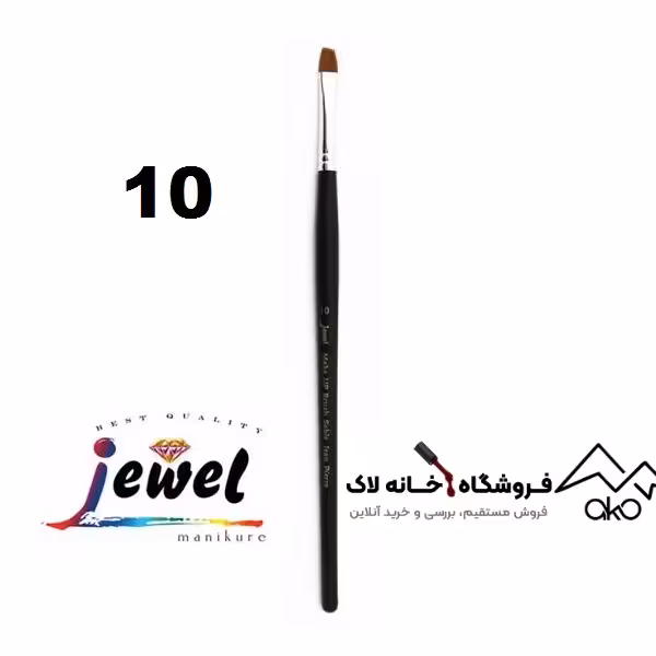 قلم کاشت سرتخت شماره 10 مدل GBS-2027 جول Jewel