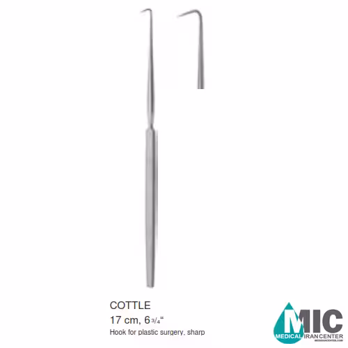هوک کاتل(COTTLE)