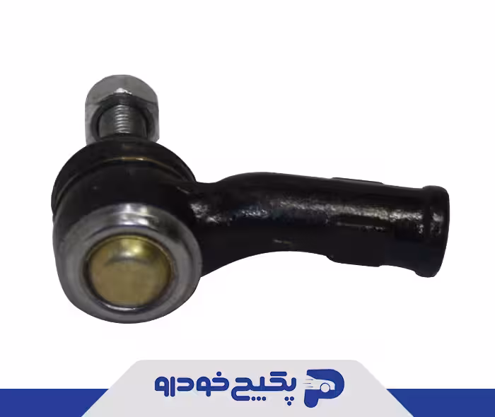 سیبک فرمان راست ام وی ام 315 A11-3003060BB جی ای اس پی ( با ضمانت )