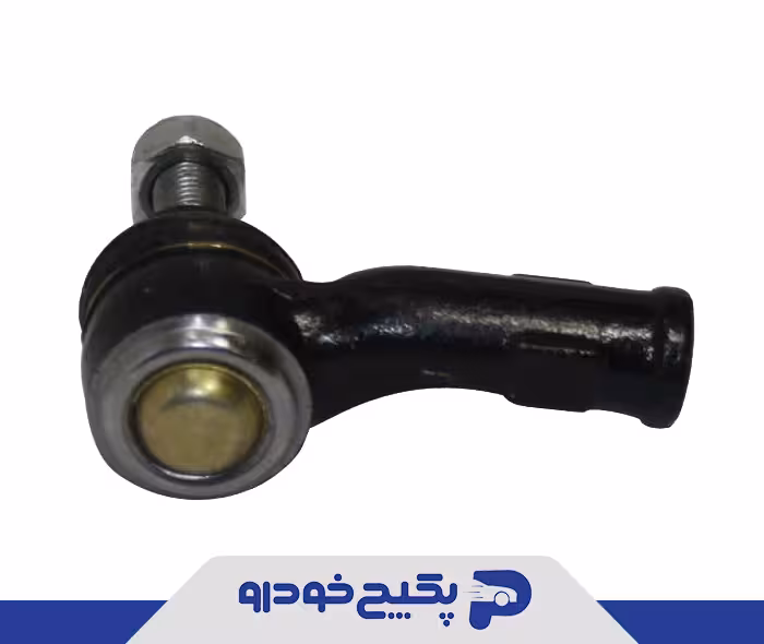 سیبک فرمان راست ام وی ام 315 A11-3003060BB جی ای اس پی ( با ضمانت )