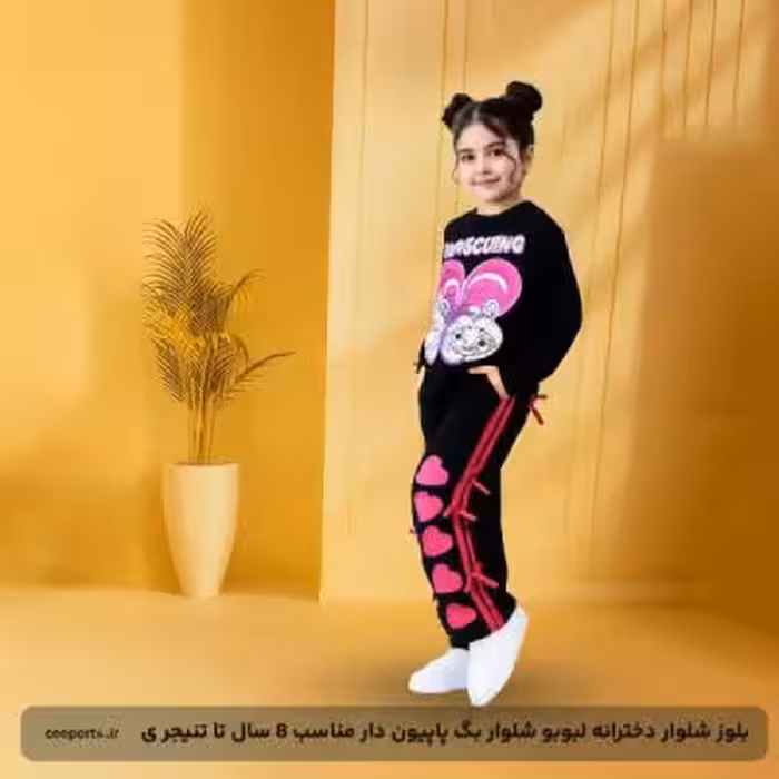 بلوز شلوار دخترانه ️لبوبو شلوار بگ پاپیون دار