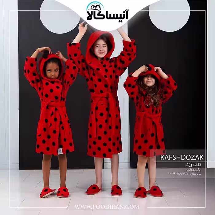 حوله تن پوش کودک پود ایران مدل کفشدوزکی